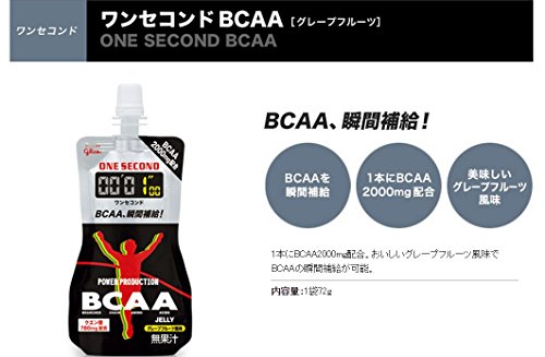 グリコ パワープロダクション ワンセコンドBCAA ゼリードリンク グレープフルーツ風味 1個 (72g) 6個入り - 筋トレダイエット専門